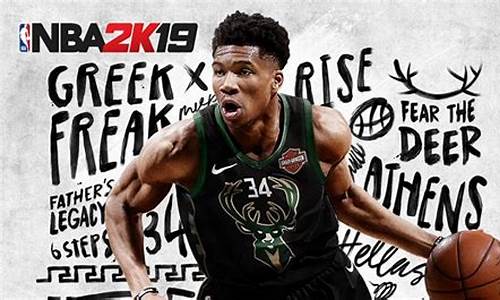 nba2k19mod_nba2k19MOD下载