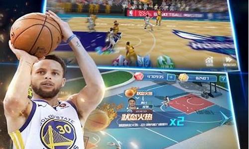 nba篮球大师无限钻石破解版最新_nba篮球大师内购