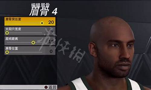 NBA2k23科比捏脸_nba2k二零科比捏脸