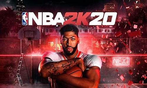 nba2k20手游王朝模式怎么交易球员_nba2k20手机版