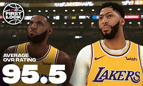 nba2k20球员能力值表更新_nba2k20球员能力值