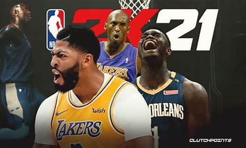 nba2k阻止球员退役_2k怎么不让球员退役