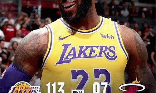 nba今天比赛情况_nba今天的赛程表