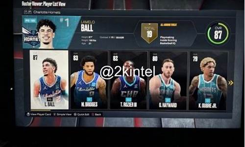 2k22能力排名_nba2k23球员能力值排名最新