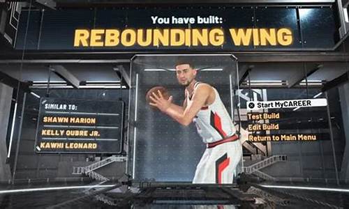 nba2k20攻略秘籍_nba2k20简单技巧