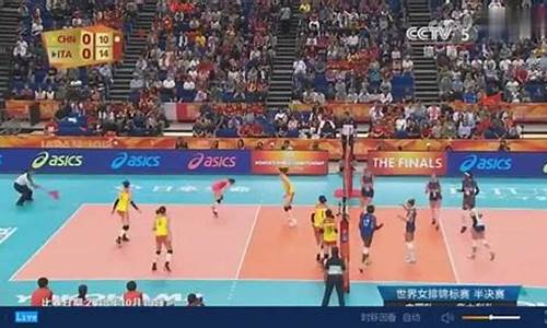 中央五台体育赛事今天的节目预告_中央五台体育赛事频道