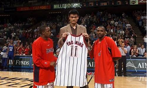 02年姚明数据_2002年nba姚明