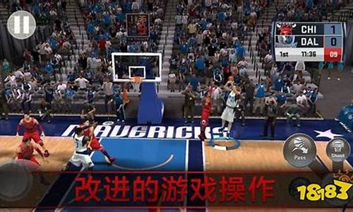 nba2k21电脑版破解版_nba2k21完美破解版