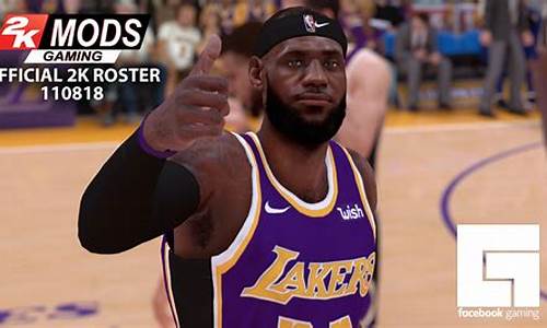 nba2k19mod_nba2k19MOD下载