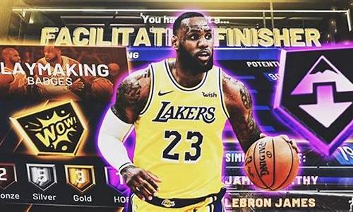 nba2k20怎么把自创球员加入球队_nba2k20自己创建