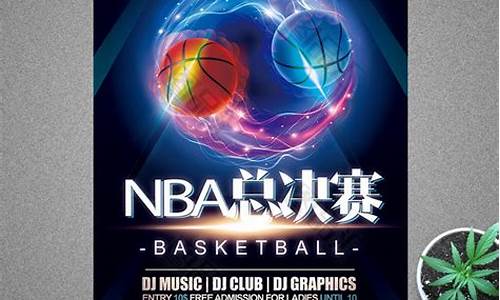 nba宣传片where amazing hens_nba宣传册