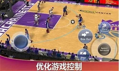 nba2k20手机破解版_nba2k20手机游戏破解版