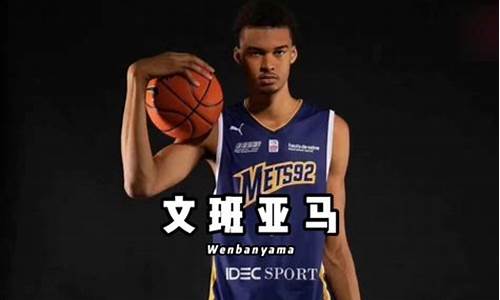 nba 天赋_nba天赋怪合集