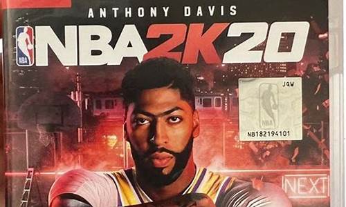 nba2k20破解版下载安装_nba2k2020中文破解版