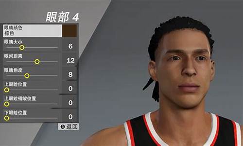 nba2k20捏脸数据大全手游_nba2k20捏脸模板大全