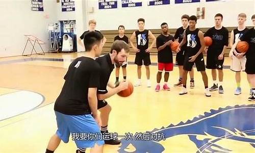 篮球后卫基本技巧_nba篮球后卫教学