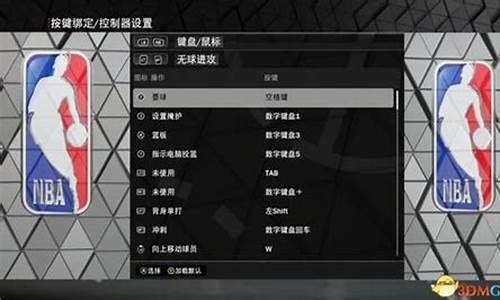 nba2k23配置要求3060_nba2k23配置要求pc