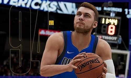 端游nba2k21怎么和好友联机_nba2k21怎么和好友联机