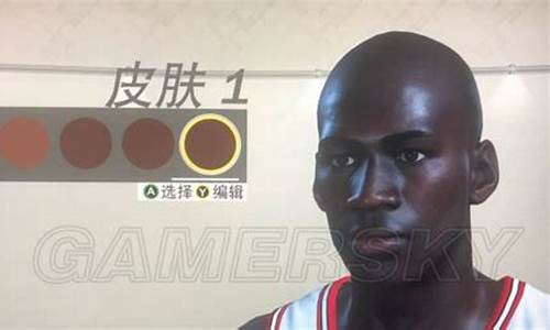 2k19捏脸数据大全_nba2k19捏脸