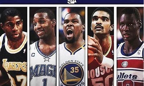 nba现役球星排行_nba现役球星前50排名