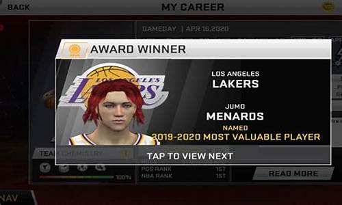 nba2k20怎么晃倒人_2k20怎么晃到人