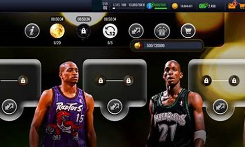 nbalive最新版_nbalive5.2.20