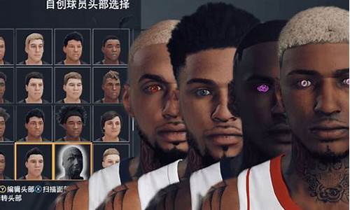 nba2k23生涯模式_nba2k23生涯模式玩不了