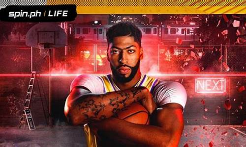 nba2k20有没有历史球员_nba2k20历史球员在哪里