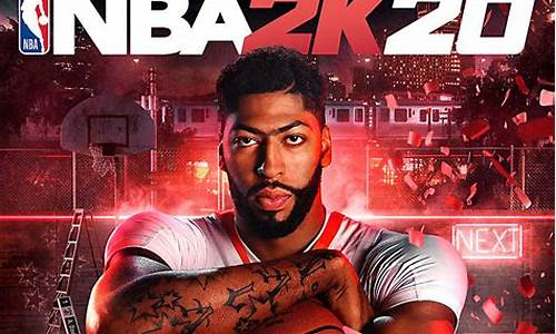 ps4nba2k20离线模式辉煌生涯_nba2k21离线模式