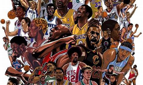 nba75周年75人_nba75周年75大球星名单