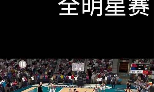 nba2k20最新名单_nba2k20现役球队排行