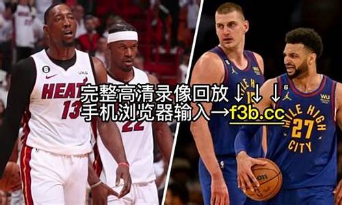 nba勇士排名_nba勇士名单