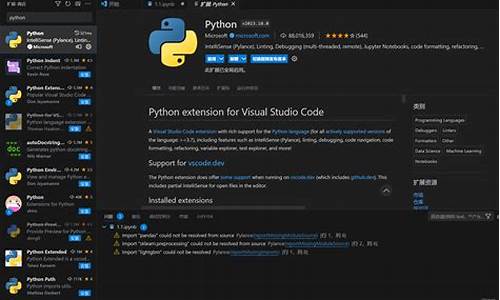 Python画奥运五环_python画奥运五环