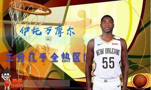 nba2kol2球星碎片在哪里兑换_nba2kol2球星碎片怎么用