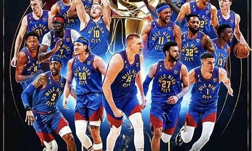 nba季后赛有多少球队_nba季后赛有多少球队参加