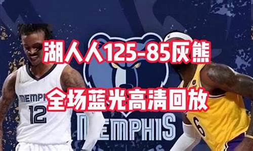 nba篮球大师刷球队等级_nba篮球大师刷数据攻略详解