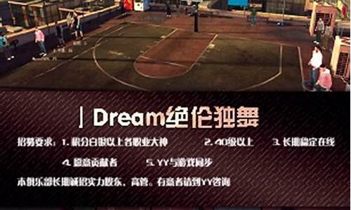 NBA2KPC版_nba2kpc版最值得玩