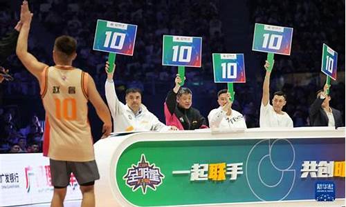 2014扣篮大赛nba_2014扣篮大赛回放