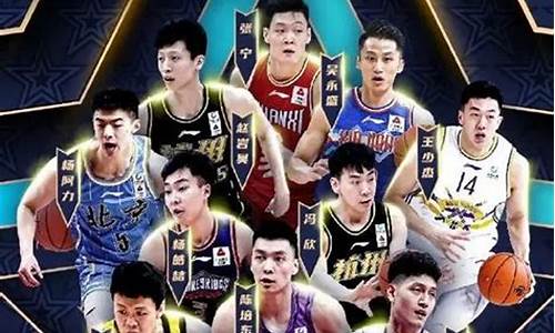 2021cba回放全场录像广东_2021cba广东队回放录像