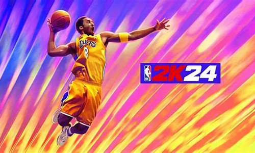 nba2k哪个版本最好玩2020_nba2k哪个版本最好玩手机游戏