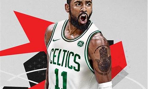 nba2k208号科比捏脸数据_nba2k18科比捏脸数据大全