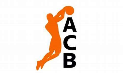 西班牙篮球联赛_西班牙篮球联赛排名榜
