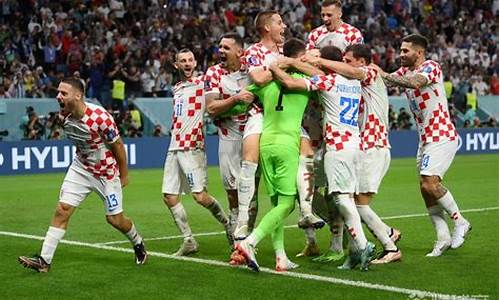 克罗地亚世界杯阵容_克罗地亚世界杯阵容2018